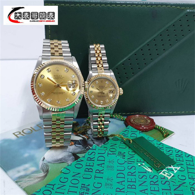 ROLEX勞力士 蠔式半金對錶 盒證 新包台鑽面盤16233 69173 錶徑36 26mm