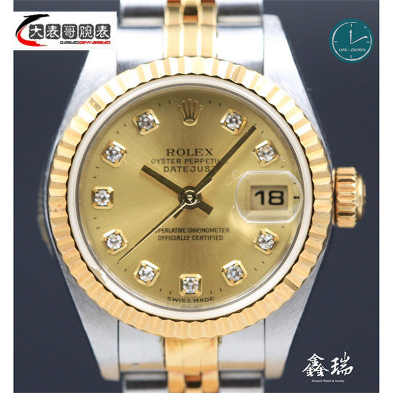 一手錶 Rolex 勞力士 Datejust 79173 金色包台鑽面 不鏽鋼 18K黃金 26MM 盒單全