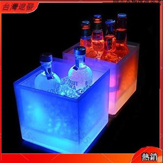 ⚡新北發貨⚡ LED 方形雙層發光冰桶透明塑膠冰酒器酒吧啤酒冰桶香檳酒飲料KTV