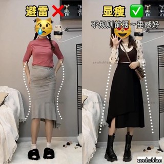 夏季優選✨S-4XL 大尺碼半身裙 A字裙 中長款半身裙 黑色不規則半身裙女春季新款梨形身材大碼高腰顯瘦遮胯包臀裙