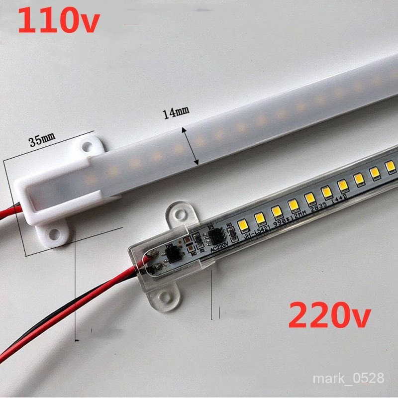 LED 110V 高壓硬燈條 衣櫃 酒櫃 貨架 照明裝飾 硬燈條