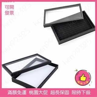 🔥臺灣公司貨🔥100 槽天鵝絨/皮革 飾品收納盒 飾品盒 收納箱 首飾盒 珠寶盒 戒指收納盒 戒指託盤 耳環收納盒
