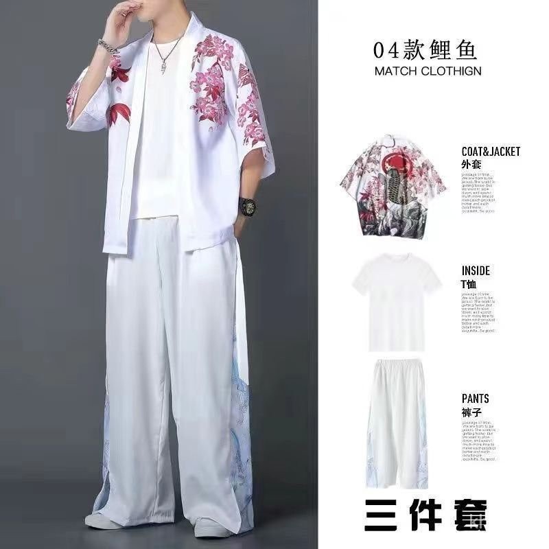 [魅力男士]臺灣熱賣 夏季古風唐裝冰絲薄款衣服古裝國風三件套道袍漢服 寬鬆大碼男裝 大尺碼透氣套裝男 寬鬆大碼男裝上衣