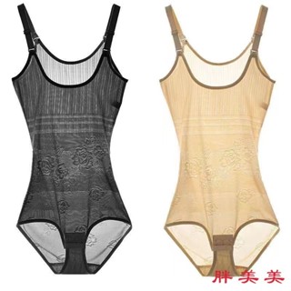 【M-5XL大尺碼】收腹褲 束腹 束褲 塑身衣 【塑身利器】夏季超薄産後高彈託胸收腹收腰束身提臀修身連體內衣