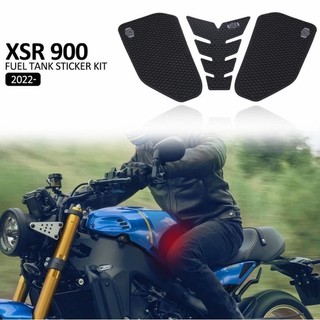 【電子發票】YAMAHA XSR900 XSR 900 2022 2023 油箱貼 油箱保護墊 防滑油箱墊保護貼