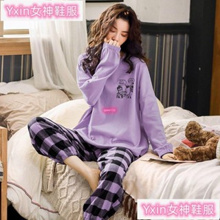 臺灣出貨💕新款春秋季冬天長袖睡衣女 睡衣大尺碼睡衣套裝 卡通維尼小熊 女士韓版 休閒睡衣女家居服YUX💕