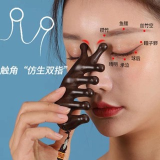 按摩梳子頭部經絡梳天然檀木梳子眼部肩頸臉部按摩整料加厚寬齒梳
