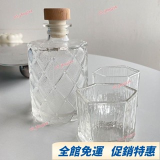 ✨桃園發貨✨冷萃咖啡杯ins風隨手密封瓶自釀果酒杯玻璃小酒瓶分裝空瓶子容器