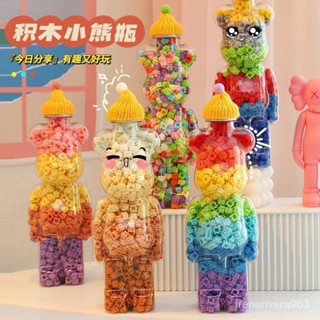 爆款熱賣 ✨暴力熊樂高積木收納盒分類整理展示櫃大容量零件盒透明小顆粒防塵 Y6TC