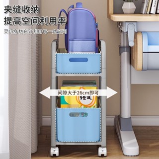 置物架 書包置物架 推車收納 移動收納架 抽拉式收納架 書架優勤書包置物架可移動小推車書本收納架神器家用放書包桌下滑輪櫃