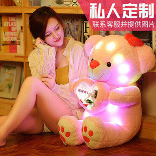 泰迪熊公仔 毛絨玩具 貓佈娃娃 抱抱熊 大熊抱枕 生日禮物 送女朋友 送女生 送閨女 【可定製】