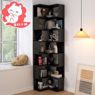 轉角書櫃 角落展示櫃 櫃牆角櫃角櫃置物架臥室客廳書架多層收納儲物架落地書櫃