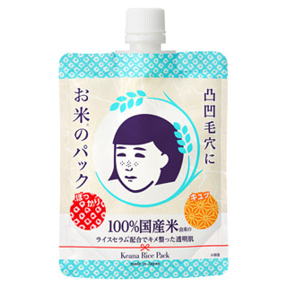 石澤研究所 毛穴撫子 日本米精華水洗面膜170g【三友藥妝Tomod's】
