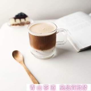 ins風帶把簡約豎條紋冰拿鐵咖啡杯 咖啡杯組 咖啡杯盤組 厚玻璃杯 牛奶麥片杯 平底玻璃杯 附蓋玻璃杯