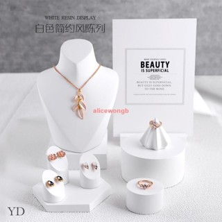 永發精品升級*飾品展示架 首飾收納項鍊耳環耳釘展示架飾品臺陳列展示架拍照珠寶展示道具 項鍊 首飾收納