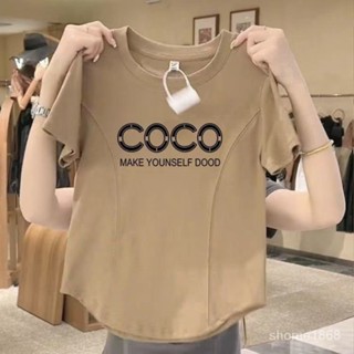 美爆啦📣【純棉】新款設計感小個子魚骨短袖t恤女夏季卡通字母辣妹上衣ins LIEA