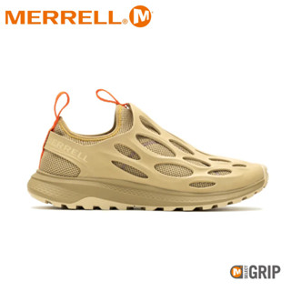 【MERRELL 美國 男 HYDRO RUNNER 潮流輕量透氣戶外鞋《奶茶棕》】ML005961/健行鞋/運動鞋