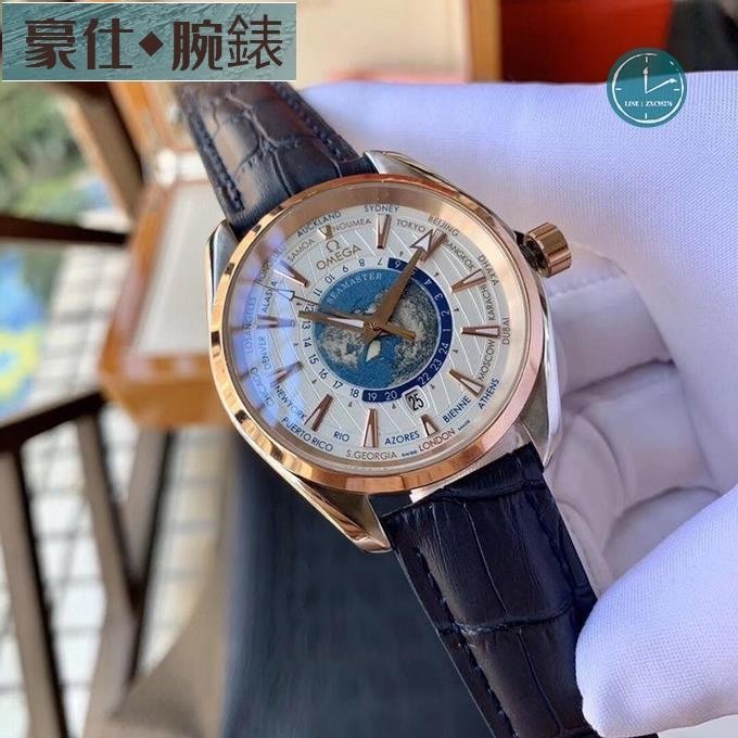 高端 歐米茄腕錶OMEGA Seamaster海馬系列 玫瑰金男錶Aqua Terra世界時腕錶直徑40mm