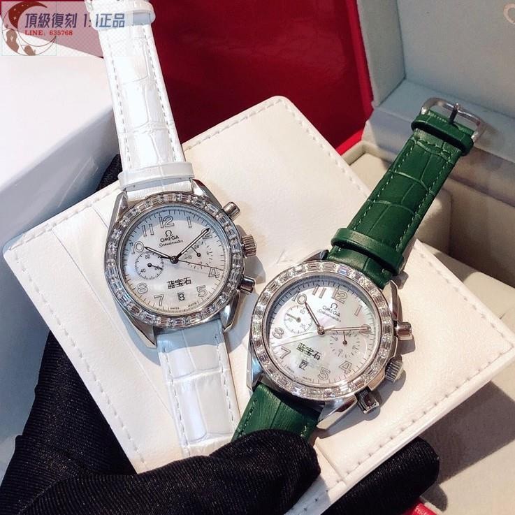 高端 OMEGA(歐米茄)爆款女士頂級腕錶手錶進口石英機芯女錶情侶錶腕錶潮流多色選擇女錶