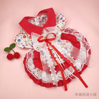 寵物婚紗 狗狗衣服 寵物衣服 狗狗婚紗 狗狗禮服 新款洛麗塔風貓咪公主連衣裙 寵物聖誕衣服狗狗新年衣服