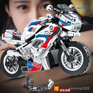🔥相容樂高積木 寶馬m1000rr摩託車積木 模型玩具 拚裝模型 拚裝積木 積木玩具 桌麵擺件 擺件模型積木 拚裝玩具