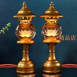 🌼LuckA🌼【免運】蓮花燈 110V 公媽燈 佛燈 神桌燈 神明燈 祖先燈 供佛燈 長明燈 招財燈 插電led水