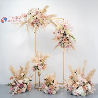 花藝生活🎀香檳色婚禮鐵藝拱門花藝套裝仿真花乾花蘆葦歐式櫥窗佈置裝飾背景🎀三木家居