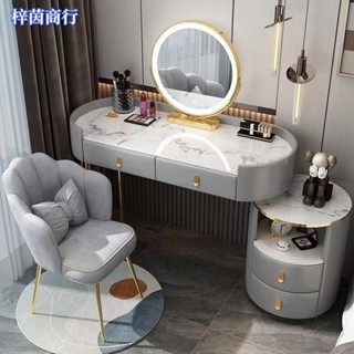 🟣梓茵商行🟣☞輕奢 高階感梳妝臺 臥室現代簡約小戶型網紅ins風化妝桌收納櫃一體