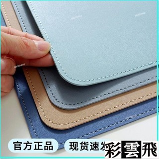 🎉臺灣熱賣/免運🎉超大辦公桌電腦桌標墊學習書桌墊皮質防水防油寫字桌墊傢用定製 皮革滑鼠墊 鍵盤墊 防水寫字書桌墊