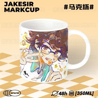 ✨✨排球少年日川徹陶瓷馬克杯早餐勺子情侶咖啡茶杯宿舍辦公水杯禮物