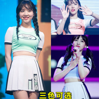 TWICE 林娜璉 同款 運動會 表演服 拉拉隊 韓國女團 演出服 啦啦操 現代舞 女團服裝 表演服飾