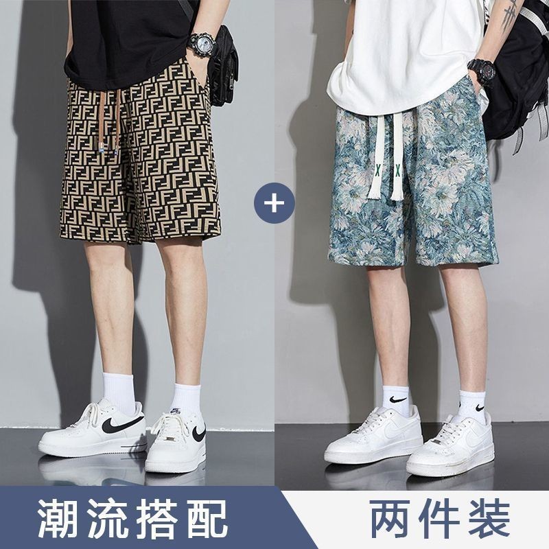 男裝夏季時尚新款冰絲五分褲顯瘦潮流外穿薄款短褲男百搭休閒