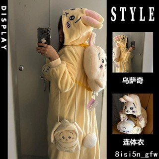 烏薩奇珊瑚絨連帽睡衣🌸少女可愛烏薩奇珊瑚絨連帽睡衣女冬季新款加絨加厚壹體式家居服冬