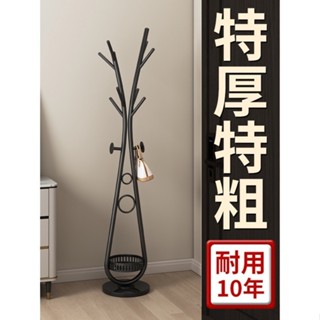 💜御天貿易💜限時下殺 臺灣熱賣御天衣帽架落地臥室內掛衣架桿家用房間簡易掛衣服架子客廳立式置物架