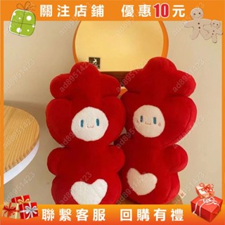 結婚喜字 抱枕 壓床布娃娃 新婚 婚房 公仔 床上靠枕 婚慶禮物 紅色喜字抱枕#aaron4401