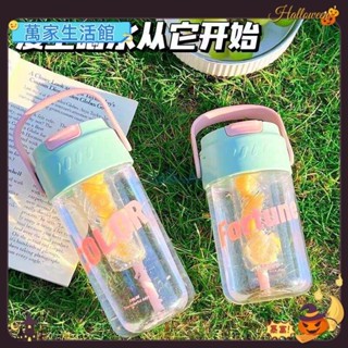 ❤️臺灣❤️網紅可愛水杯高值容量塑膠水壺提手咖啡隨行吸管杯透明飲料果汁珍奶杯隨身環保象杯茶水分離泡茶杯g