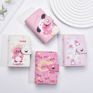 小海貍 海貍露比周邊 動漫周邊 小海貍露比卡包大容量多卡位迷你可愛一體包名片夾身份證件卡套女