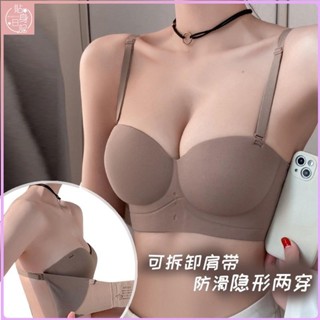 ✨貼身日記✨夏季新款果凍無痕內衣女小胸集中爆乳顯大收副乳防下垂無鋼圈一片式外擴內衣罩