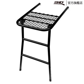 【3D Mats】 輪胎梯架 戶外專用 車用