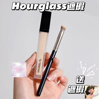 新店促銷 臺灣送遮瑕刷遮瑕液天花板！ho💗urglass無痕遮瑕液 Hourglass遮瑕液 Hourglass遮瑕膏