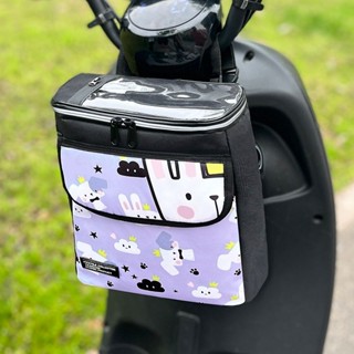 機車掛袋 機車收納掛袋 雅迪電動車掛包電瓶自行車前置通用收納掛帶多功能防水大容量置物 電瓶車收納袋