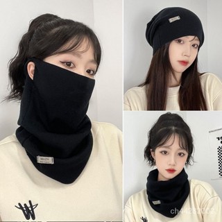 臺灣熱銷🌸多功能針織防寒 保暖麵罩 女秋冬季韓版百搭圍巾髮帶ins潮掛耳圍 脖機車口罩 防風帽 圍脖 男女頭套 加絨頭罩