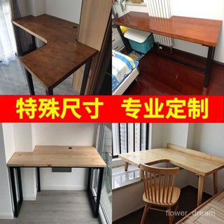 【宜心】定製書桌實木雙人電腦桌飄窗拐角轉角桌子傢用l型辦公桌尺寸定做