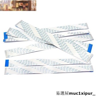 熱銷~4P-28P FFC/FPC軟排線 AWM 20624 80C 60V VW-1連接線扁平 0.5mm間距20C