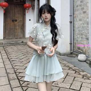 C位漢元素 旗袍短裙 漢元素 旗袍短裙 新中式套裝女夏季薄荷曼波重工刺繡國風盤扣上衣減齡半身裙兩件套