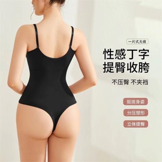 蝦皮熱賣連體塑身衣 收腹衣 收腹褲 加強版産後收腹提臀 塑形褲女 束腰 美體褲 塑身連體衣 束腹褲 美體衣 產後 塑身褲