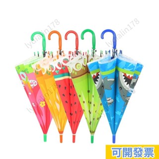 免運出貨 創意卡通兒童雨傘 可愛poe透明傘 寶寶學生幼兒園長柄傘 自動開童傘 兒童雨傘 小孩用可愛卡通傘