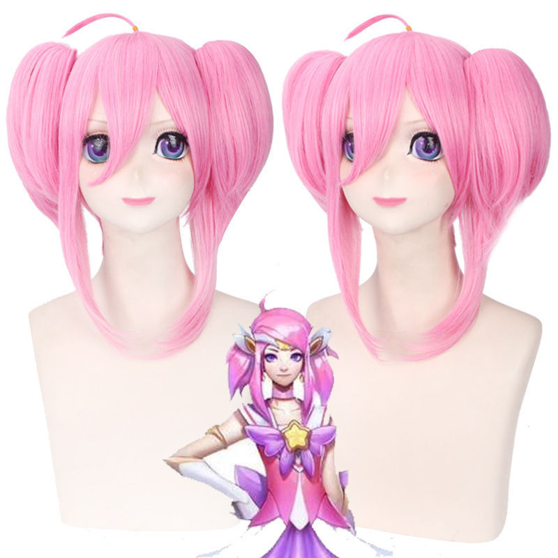 💗免運💗 漂流家cosplay假髮 英雄聯盟拉克絲 星之守護者LOL 粉色 造型假髮 英雄聯盟