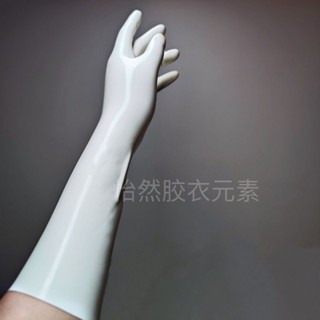 【保密出貨】【臺灣發貨】白色乳膠衣手套Latex短手套一體成型情趣性感貼閤光滑高亮情趣內衣 bdsm調敎 成人專區