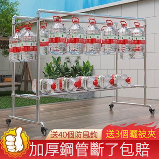【宜心】鍍鋅鋼管晾衣架 落地傢用陽臺掛衣 涼衣戶外室外防風雙桿 水管曬被子